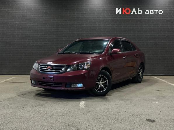 Geely Emgrand EC7 с пробегом 2013 года, цена 280 000 рублей, 196224 км, седан, Автокод Объявления
