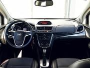 Opel Mokka I Екатеринбург  - изображение 37