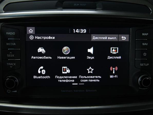 Kia Sorento III Prime Рестайлинг с пробегом 2018 года, цена 2 648 000 рублей, 70467 км, внедорожник, Автокод Объявления
