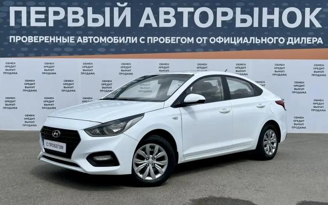 Hyundai Solaris II с пробегом 2019 года, цена 1 040 000 рублей, 136154 км, седан, Автокод Объявления