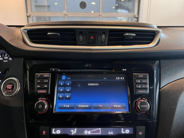 Nissan X-Trail III с пробегом 2018 года, цена 2 055 000 рублей, 170454 км, внедорожник, Автокод Объявления