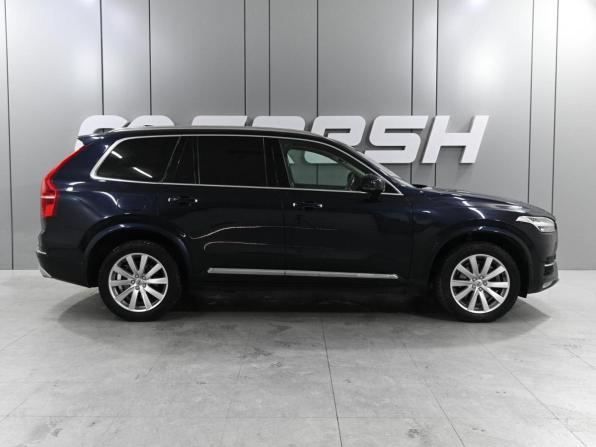 Volvo XC90 II с пробегом 2015 года, цена 3 459 000 рублей, 180905 км, внедорожник, Автокод Объявления
