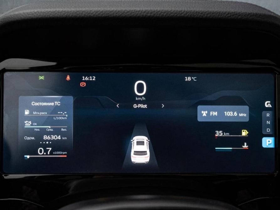 Geely Monjaro I Краснодар  - изображение 20