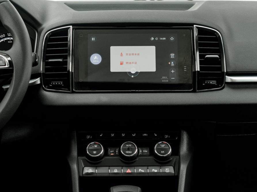 Skoda Karoq I Екатеринбург  - изображение 16