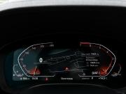 BMW 5 серии VII (G30/G31/G38) Волгоград  - изображение 43