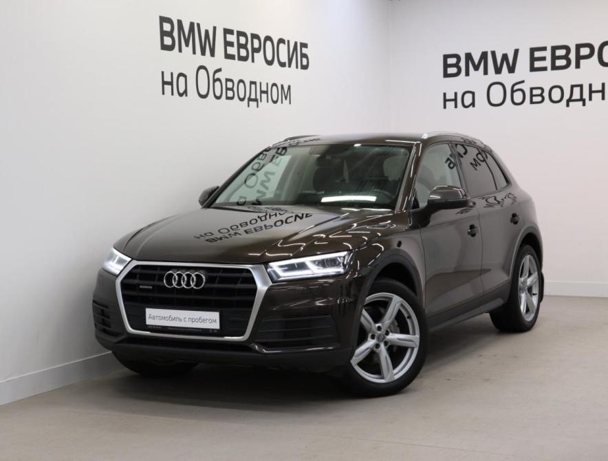 Audi Q5 II (FY) Санкт-Петербург  - изображение 1