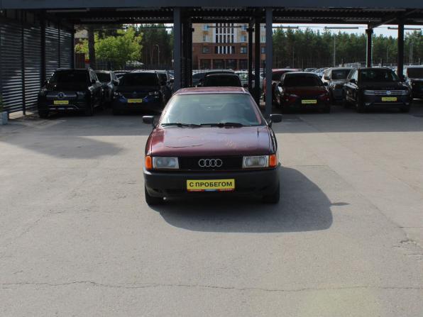 Audi 80 IV (B3) с пробегом 1990 года, цена 99 000 рублей, 360400 км, седан, Автокод Объявления