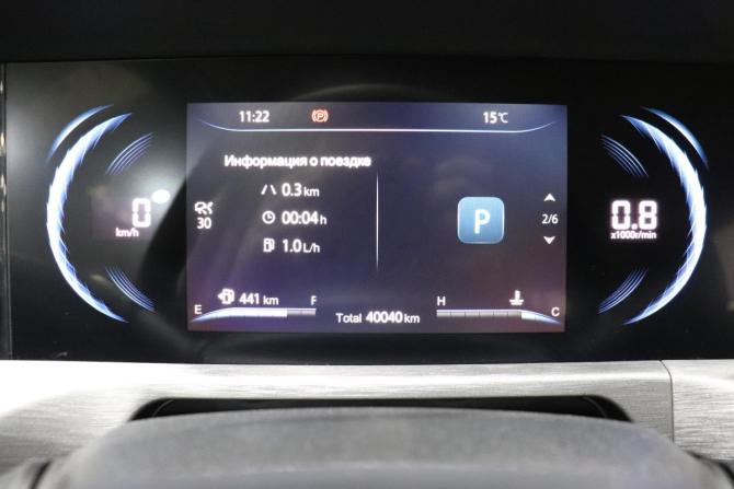 Changan CS35 Plus I Рестайлинг с пробегом 2023 года, цена 1 870 000 рублей, 40040 км, внедорожник, Автокод Объявления
