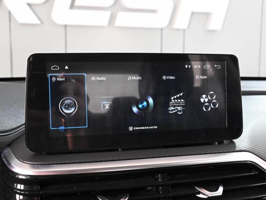 Changan Alsvin Ростов-на-Дону  - изображение 14