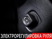 Lexus LX III Рестайлинг 2 Москва  - изображение 50