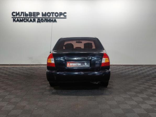 Hyundai Accent II с пробегом 2008 года, цена 240 000 рублей, 390000 км, седан, Автокод Объявления