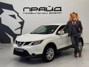 Nissan Qashqai II Ростов-на-Дону  - изображение 10