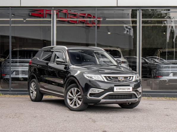 Geely Atlas I с пробегом 2020 года, цена 1 357 000 рублей, 174175 км, внедорожник, Автокод Объявления