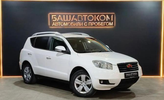 Geely Emgrand X7 I с пробегом 2015 года, цена 580 000 рублей, 93028 км, внедорожник, Автокод Объявления