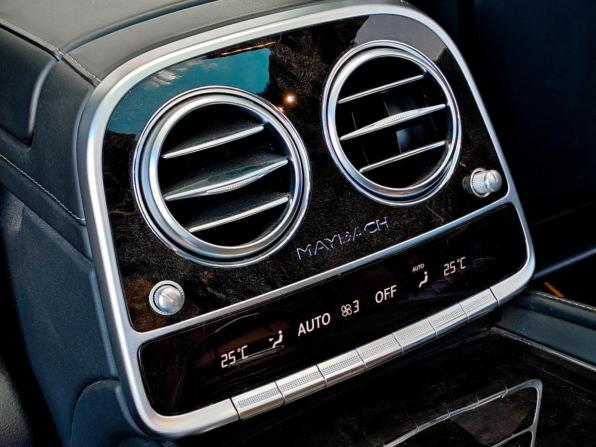 Mercedes-Benz Maybach S-Класс I (X222) Рестайлинг с пробегом 2018 года, цена 4 860 000 рублей, 175440 км, седан, Автокод Объявления
