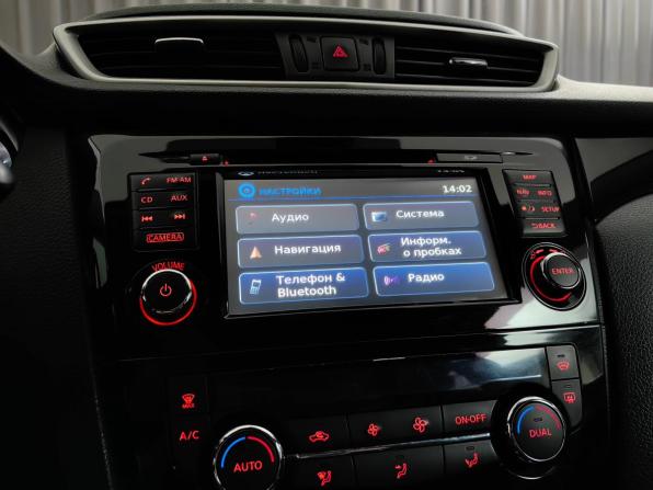 Nissan Qashqai II с пробегом 2014 года, цена 1 414 000 рублей, 135394 км, внедорожник, Автокод Объявления
