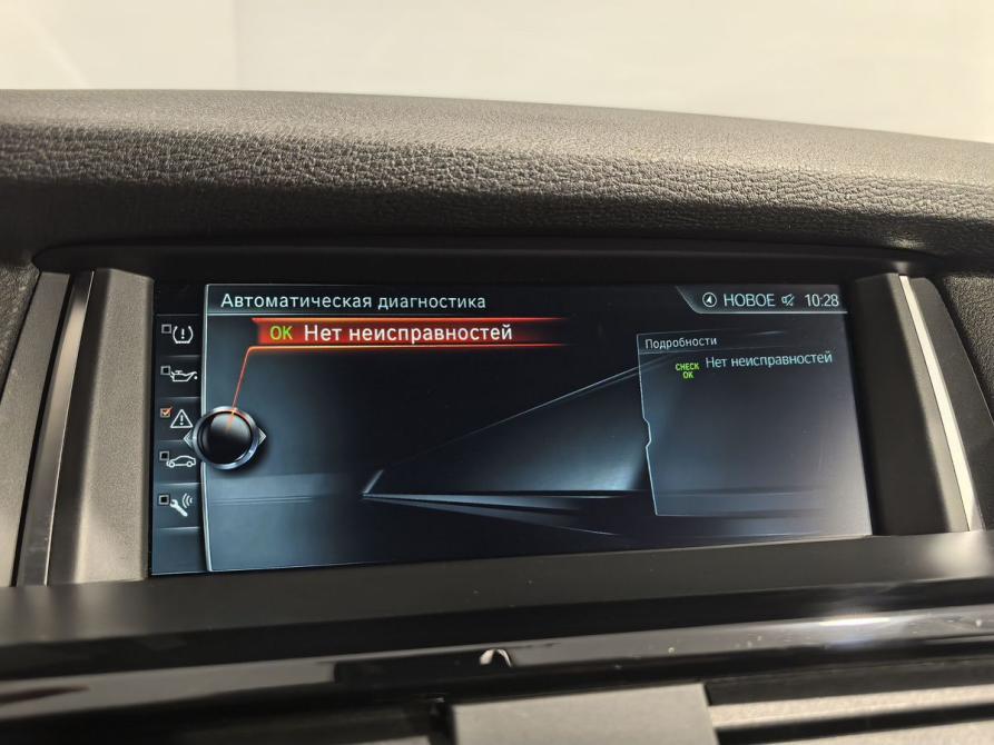 BMW X4 I (F26) Санкт-Петербург  - изображение 24