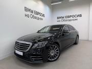 Mercedes-Benz S-Класс VI (W222 C217) Рестайлинг Санкт-Петербург  - изображение 26