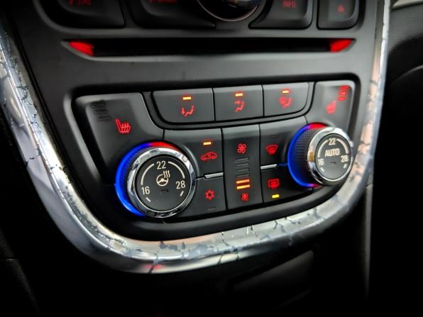 Opel Mokka I с пробегом 2014 года, цена 1 240 000 рублей, 133200 км, внедорожник, Автокод Объявления