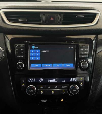 Nissan Qashqai II с пробегом 2014 года, цена 1 270 000 рублей, 182905 км, внедорожник, Автокод Объявления
