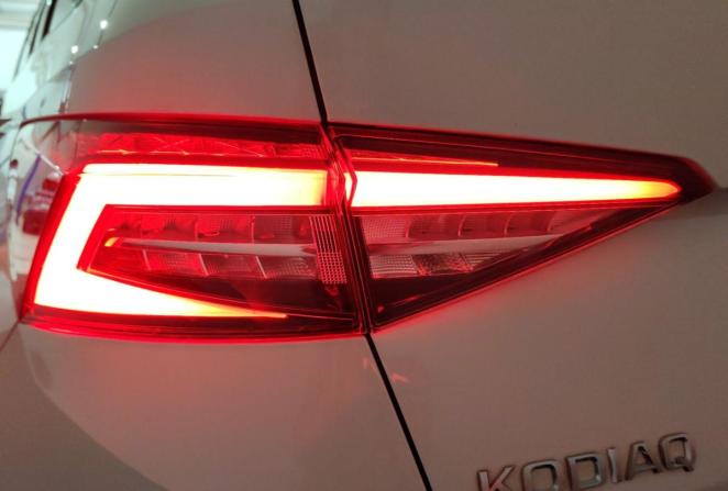 Skoda Kodiaq I Рестайлинг с пробегом 2021 года, цена 2 780 000 рублей, 142231 км, внедорожник, Автокод Объявления