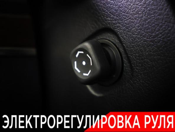 Toyota Land Cruiser 200 Series Рестайлинг 2 с пробегом 2016 года, цена 5 850 000 рублей, 121782 км, внедорожник, Автокод Объявления