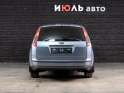 Ford Focus II Екатеринбург  - изображение 14