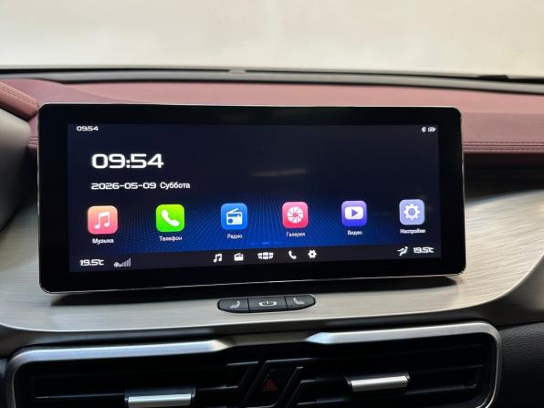 Geely Coolray I с пробегом 2023 года, цена 2 070 000 рублей, 21988 км, внедорожник, Автокод Объявления