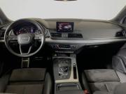 Audi Q5 II (FY) Москва  - изображение 31