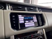 Land Rover Range Rover IV Тверь  - изображение 53