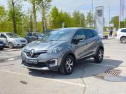 Renault Kaptur I Рестайлинг Чебоксары  - изображение 22