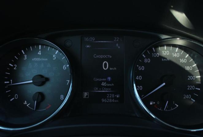Nissan X-Trail III Рестайлинг с пробегом 2020 года, цена 2 650 000 рублей, 96203 км, внедорожник, Автокод Объявления
