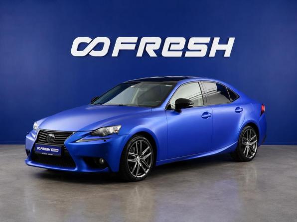 Lexus IS III с пробегом 2014 года, цена 2 350 000 рублей, 164319 км, седан, Автокод Объявления