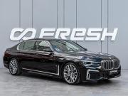 BMW 7 серии VI (G11/G12) Рестайлинг Краснодар  - изображение 34