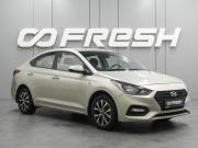 Hyundai Solaris II Воронеж  - изображение 18