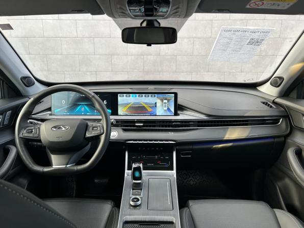 Chery Tiggo 7 Pro Max I с пробегом 2023 года, цена 2 170 000 рублей, 20900 км, внедорожник, Автокод Объявления