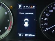 Hyundai Tucson III Вологда  - изображение 34