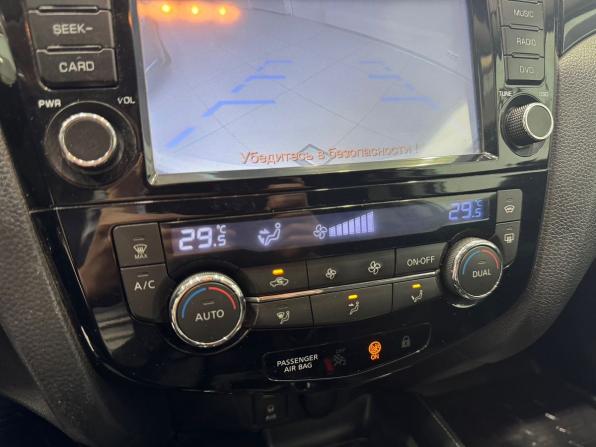 Nissan Qashqai II с пробегом 2014 года, цена 1 289 900 рублей, 176000 км, внедорожник, Автокод Объявления