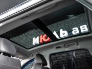 Chery Tiggo 7 Pro Max I Екатеринбург  - изображение 49
