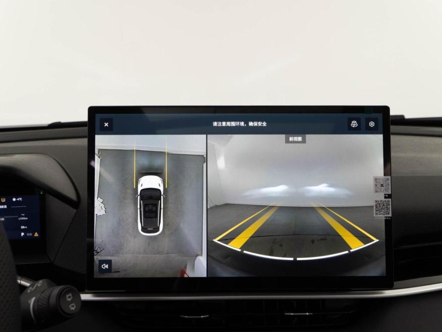 Geely Coolray I Рестайлинг Москва  - изображение 21