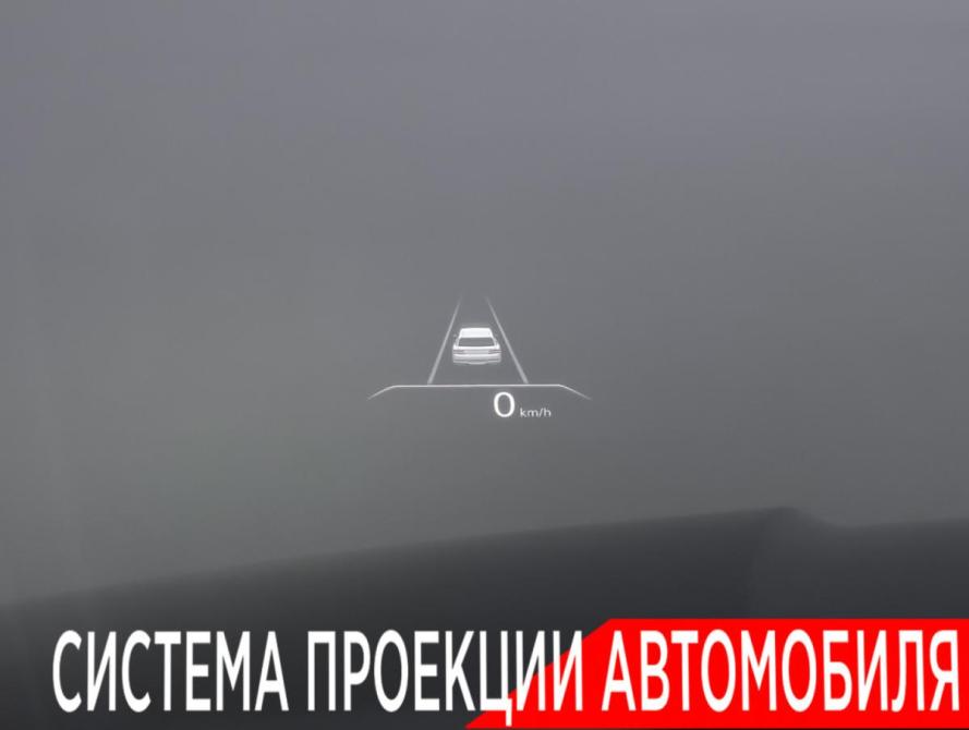 Genesis GV80 I Москва  - изображение 25