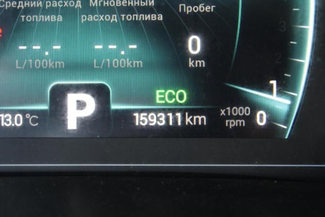 Chery Tiggo 7 Pro I с пробегом 2022 года, цена 1 250 000 рублей, 159000 км, внедорожник, Автокод Объявления