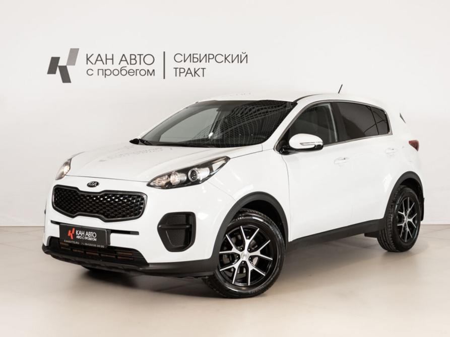 Kia Sportage IV Казань  - изображение 1