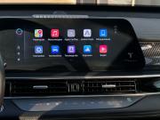 Chery Tiggo 7 Pro Max I Рестайлинг Архангельск  - изображение 32