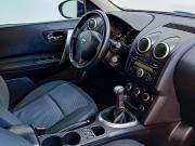 Nissan Qashqai I Рестайлинг Ярославль  - изображение 17