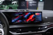 BMW X5 IV (G05/G18) Рестайлинг Москва  - изображение 71
