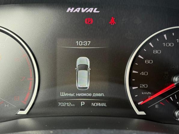 Haval F7 I с пробегом 2020 года, цена 1 725 000 рублей, 70212 км, внедорожник, Автокод Объявления