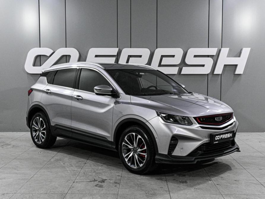 Geely Coolray I Ростов-на-Дону  - изображение 1