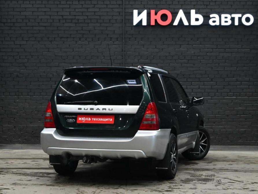 Subaru Forester II Екатеринбург  - изображение 7