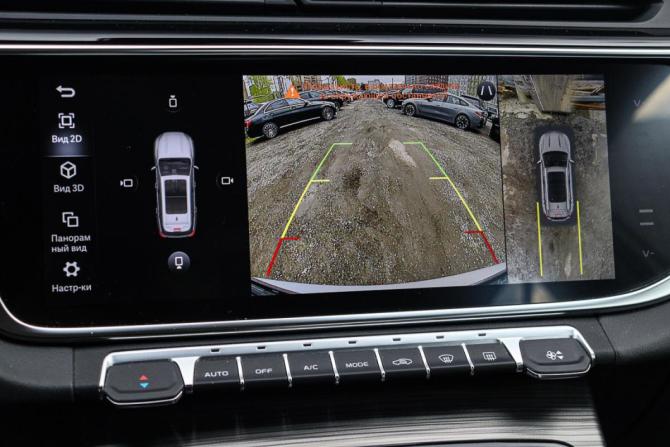 Geely Atlas Pro с пробегом 2023 года, цена 1 980 000 рублей, 75705 км, внедорожник, Автокод Объявления